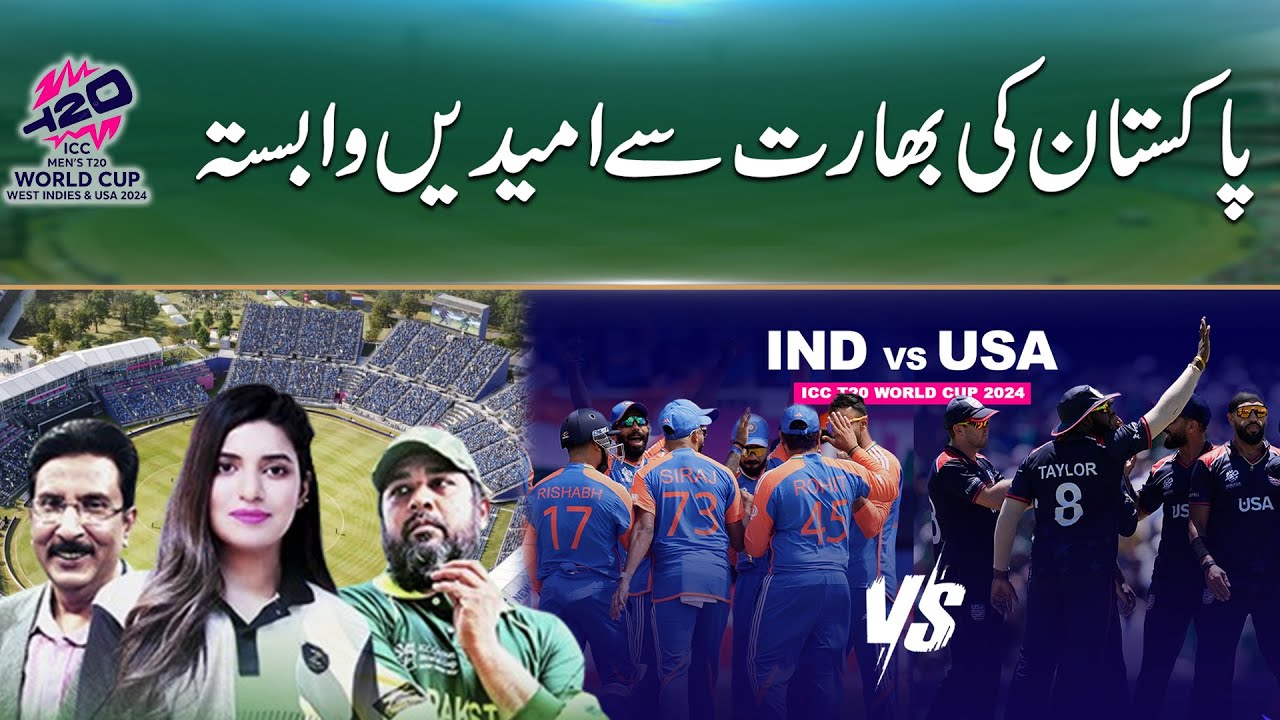 One More Victory Meaning In Hindi