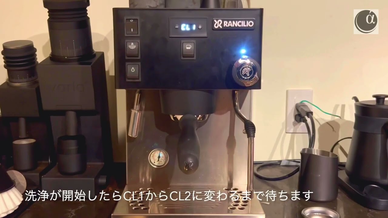 プロも使用】 アーネックス リンザ＆カフィーザ セット ミルク