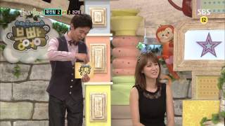 스타주니어쇼 붕어빵 130727 #44(5)