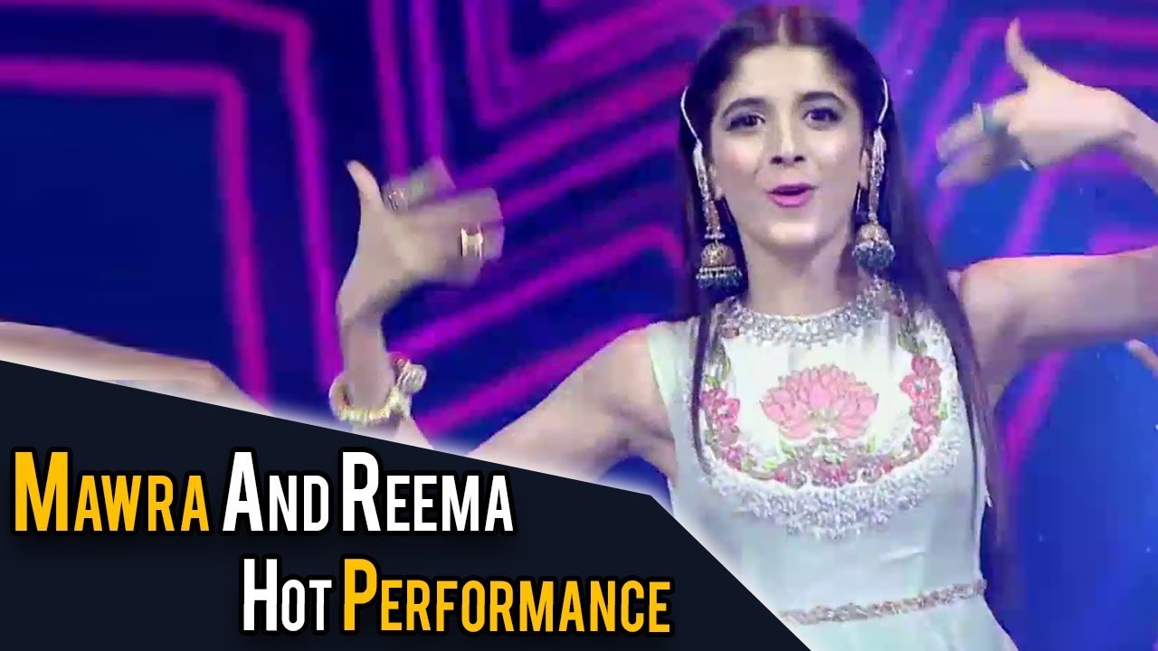 Mawra And Reema Amazing Dance Performane | LSA 2017