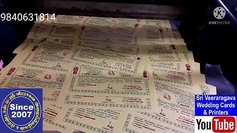 ab dick offset machine wedding invitation Printing