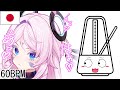 【原神】シトラリの息切れメトロノーム【60BPM】