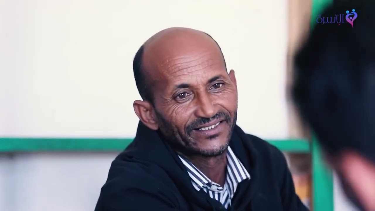 الوكاف || الحلقة 11