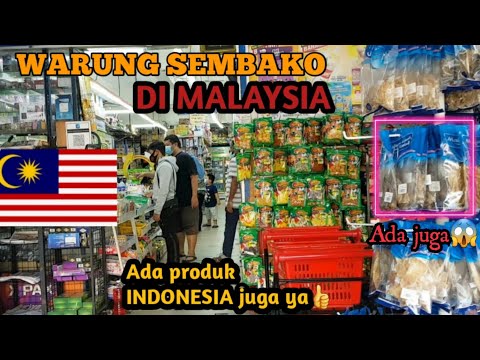 Video: Menjadikan Kedai-kedai Hospital Lebih Sihat: Menilai Pelaksanaan Piawaian Mandatori Untuk Menghadkan Produk Makanan Dan Promosi Di Kedai Runcit Hospital