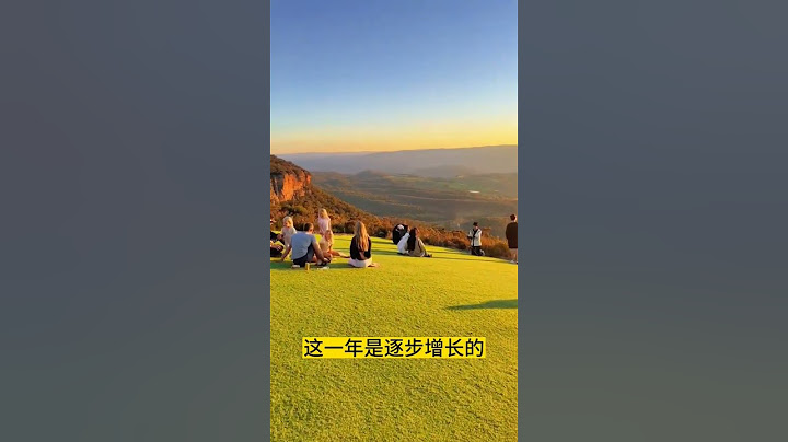 中國移民超一千萬排名前五是這些國家 - 天天要聞
