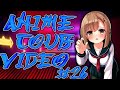 Подборка Аниме Приколов ❘ Anime Coub Video ❘ AMV ❘ Аниме приколы #26