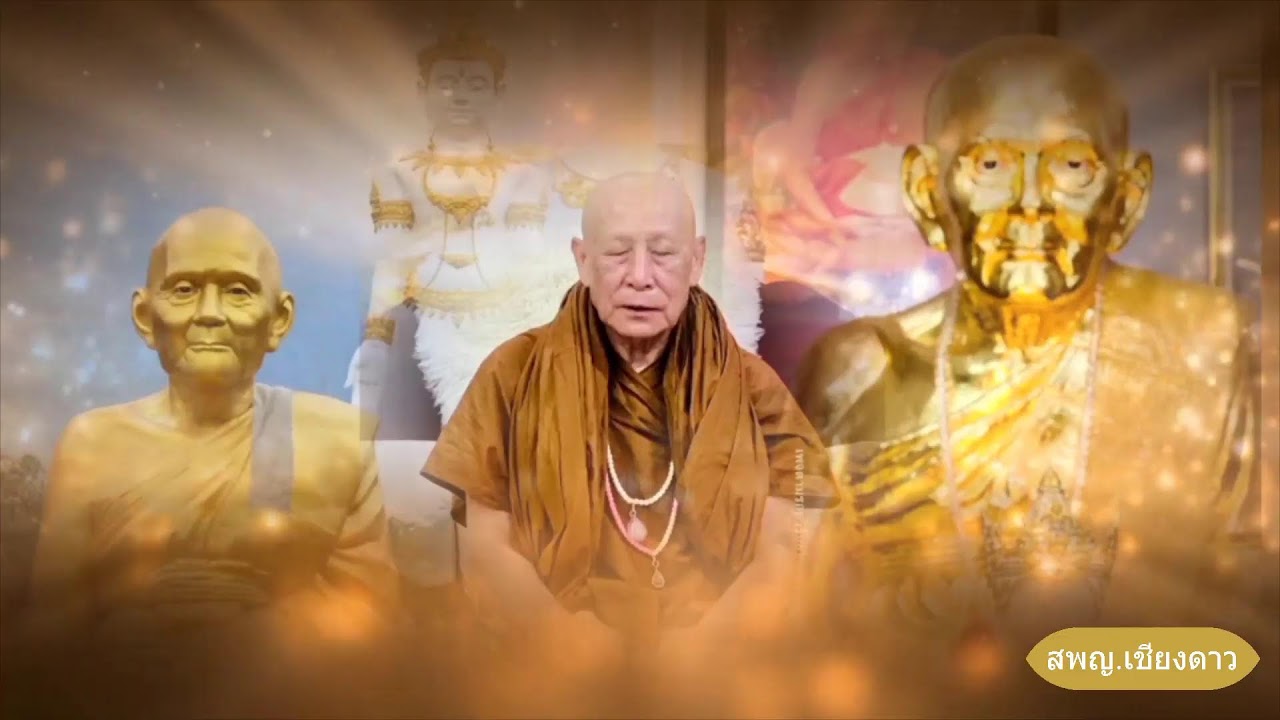 วันที 2 มีนาคม พศ. 2569 บันทึกกำลังจักรพรรดิรอบเวลา  10.00 - 11.00 น.