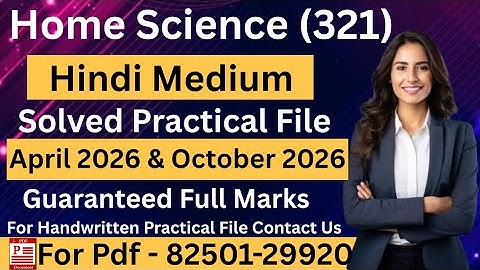 NIOS Class 12 Home Science 321 Practical File 2026 | NIOS 12th Practical File Hindi Medium #nios 
