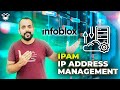 Infoblox  ipam  outbox 154