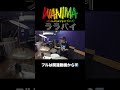 WANIMAの「ララバイ」を叩いてみた #drumcover #drums #ドラム #ドラム叩いてみた #邦ロック