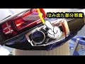 【試してＱ】　シフトトライドロン・マッハドライバーでの音声　仮面ライダードライブ　shift tridoron mach driver sound