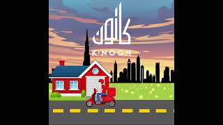 Delivery Animated short video ad