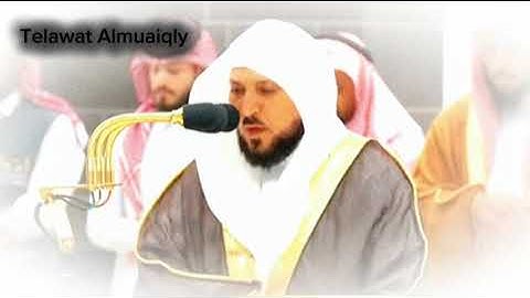 أواخر سورة الزمر | أجمل ٥ دقائق في يومك مع القرآن الكريم بصوت الشيخ ماهر المعيقلي من الحرم صوت جميل.