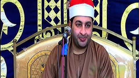 الشيخ محرم العطار سورة آل عمران في شبرا بيل السنطة غربية 06-05-2022 تصوير محمد عادل الجوهري
