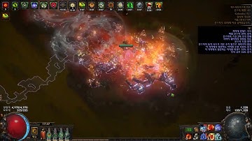 POE 3.19 Ignite Vortex Elementalist Vs Minotaur