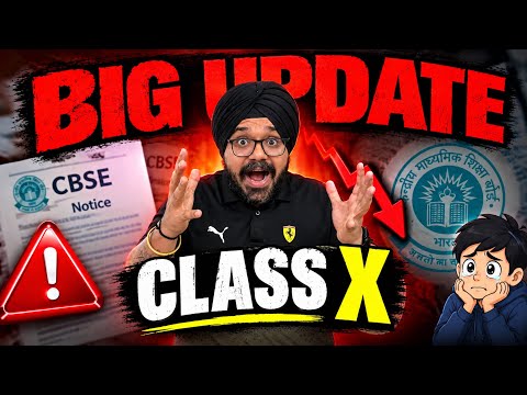 CBSE BIG UPDATE 😱 for Class 10th Boards 2026-27🔥| CBSE Latest News #cbse #boards2027 #class10
