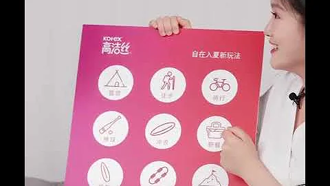 杨紫直播摆夏日拍照好灵频都是绝美 现场原相机也是超美 - 天天要闻