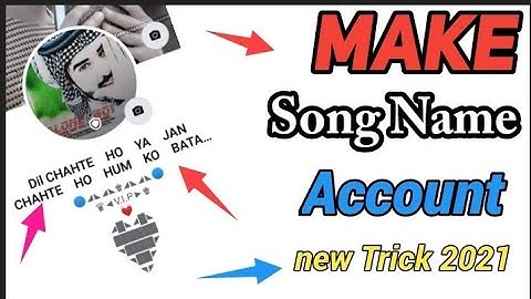 How to creat song name a facebook account with new trick|song name id kis trha creat kr sakty hai😘