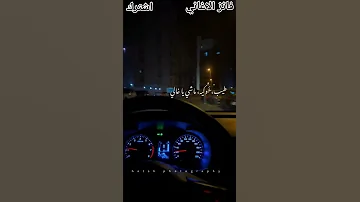 صرلي زمان مش خجلان من بنت بتطلع في 
