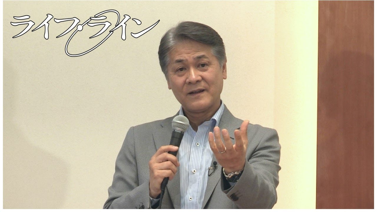 関根弘興さん 神にはできる Youtube