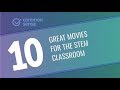 Films Exploring Science and Technology