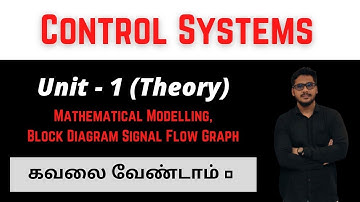 Lec 79 Control Systems in Tamil | Unit-1| All Technical Exams | @jsmsabdul @JSMS2.0