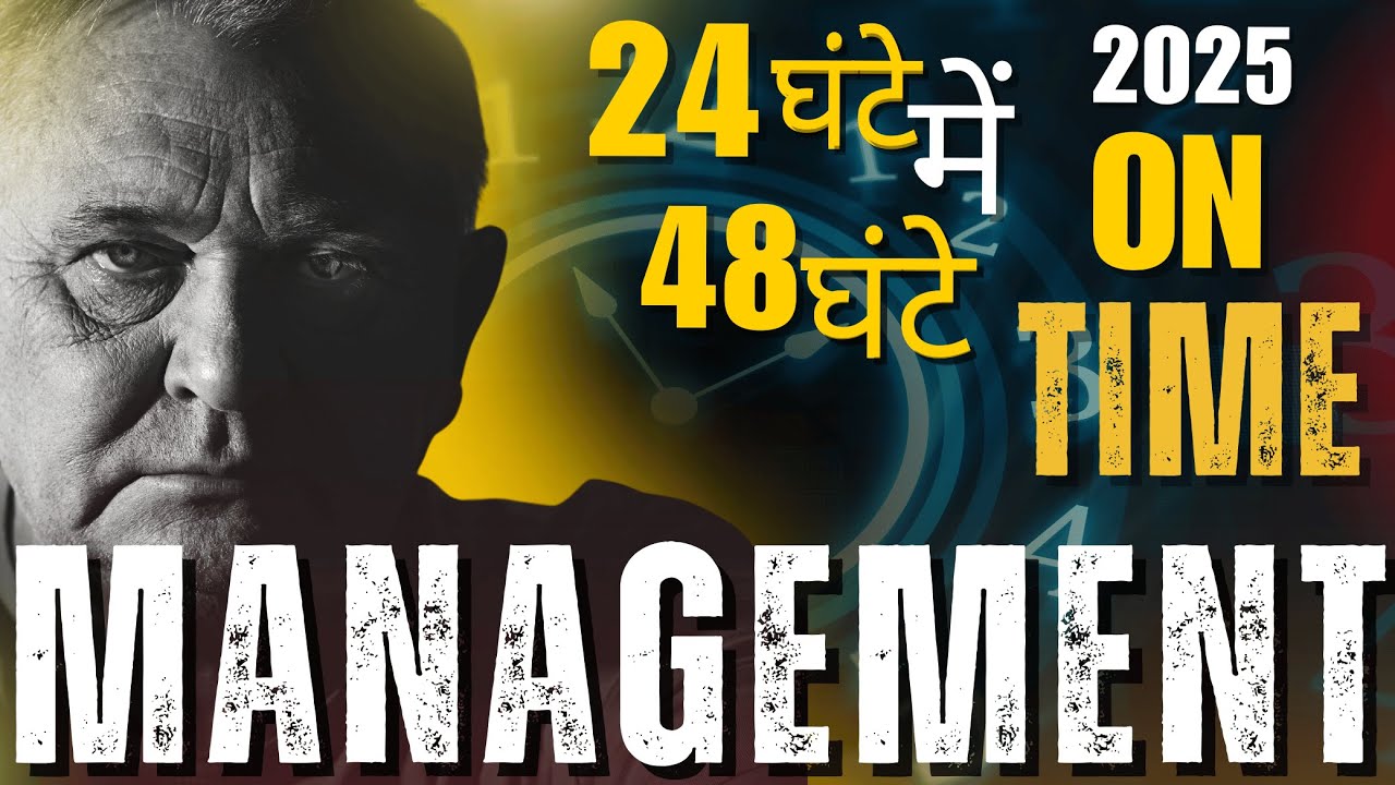 5 BEST Time Management Tips |    10x  Productivity | Mr Babu Talks || Hindi Video 