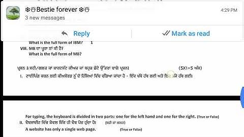 Pseb 8th Class Computer Science Pre Board Real Paper 2023 |