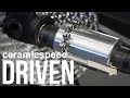 ceramicspeed DRIVEN　ユーロバイクで登場した変速システムを見る