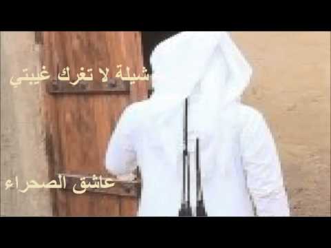 شيلة لاتغرك غيبتي مهما تطول اداء فلاح المسردي و صالح الهمامي اصلي مسرع