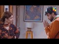 Ishq Murshid - Episode 17 Promo - [ Bilal Abbas & Durefishan Saleem ] - HUM TV image