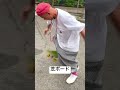 乗り心地最高です #skateboarding #スケートボード #オーリー #ショービット #スケボー初心者 #芝生 #人工芝 #庭 #ガーデニング #面白い