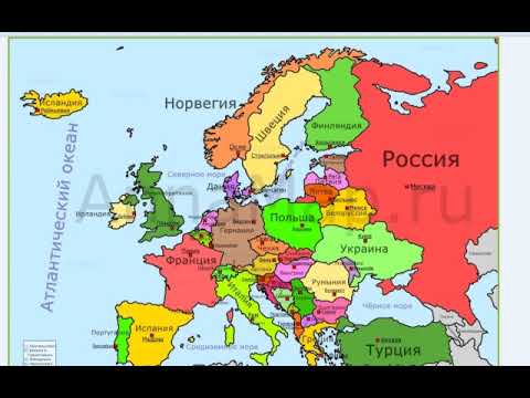 Видео: В каких странах говорят по-русски?