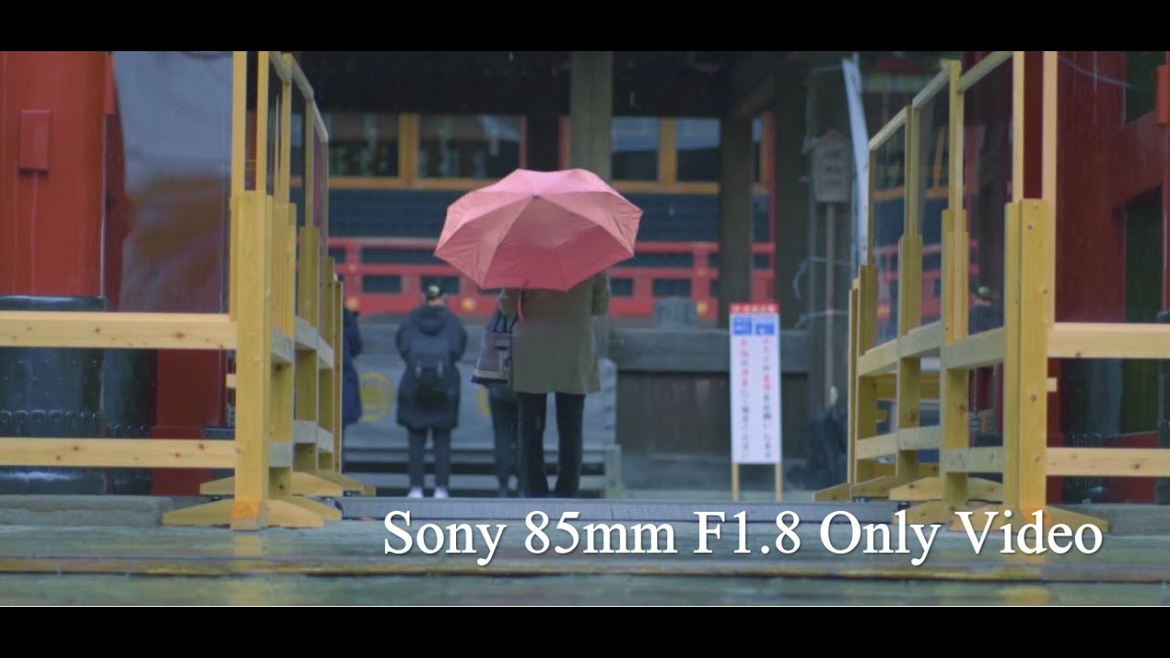 隠れGレンズ！？｜SONY Lens 85mm f1.8が最強 - 静岡広告動画のencore