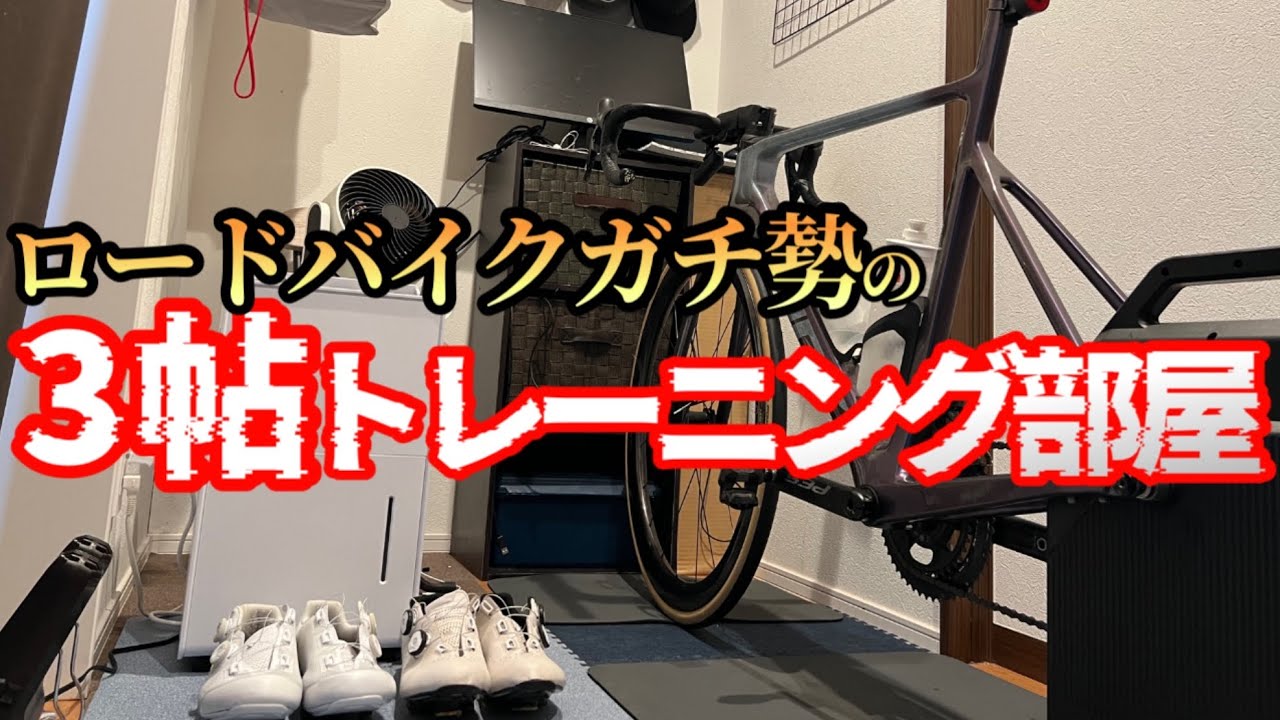 MG-HMTB-YE トレーニーバイクYE 1台 HUMMER(ハマー) 【通販モノタロウ