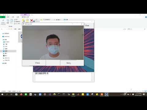 電腦視覺-OpenCV文字偵測翻譯