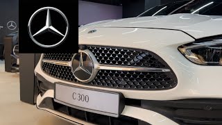 2023 | C300 AMG Line | W206 | Mercedes-Benz | Polar White/Sienna Brown/Black (Interior & Exterior)