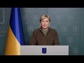 Ірина Верещук розповіла про відкриття гуманітарного коридору для міста Суми