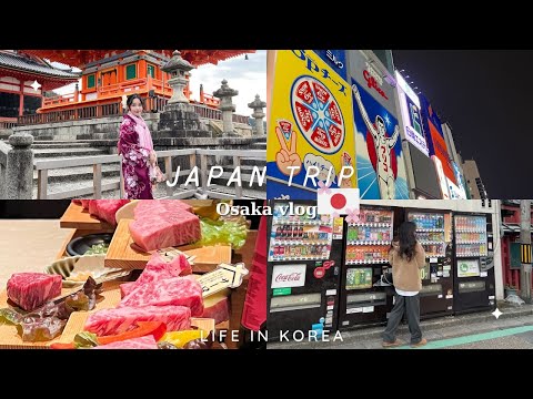 #2023 Ăn sập Osaka🍜🍡🍣Du lịch Nhật 4 ngày 3 đêm từ Hàn🇯🇵🇰🇷 Cuộc sống Hàn Quốc ♡ Rin Go