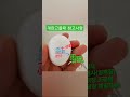 2023년 5월 16일