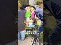 【最新版】全く参考にならない犬の洗い方講座#shorts