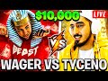 NBA 2K21 $10000 WAGER VS TYCENO BEST GUARD BEST BUILD BEST JUMPSHOT BEST SIGS