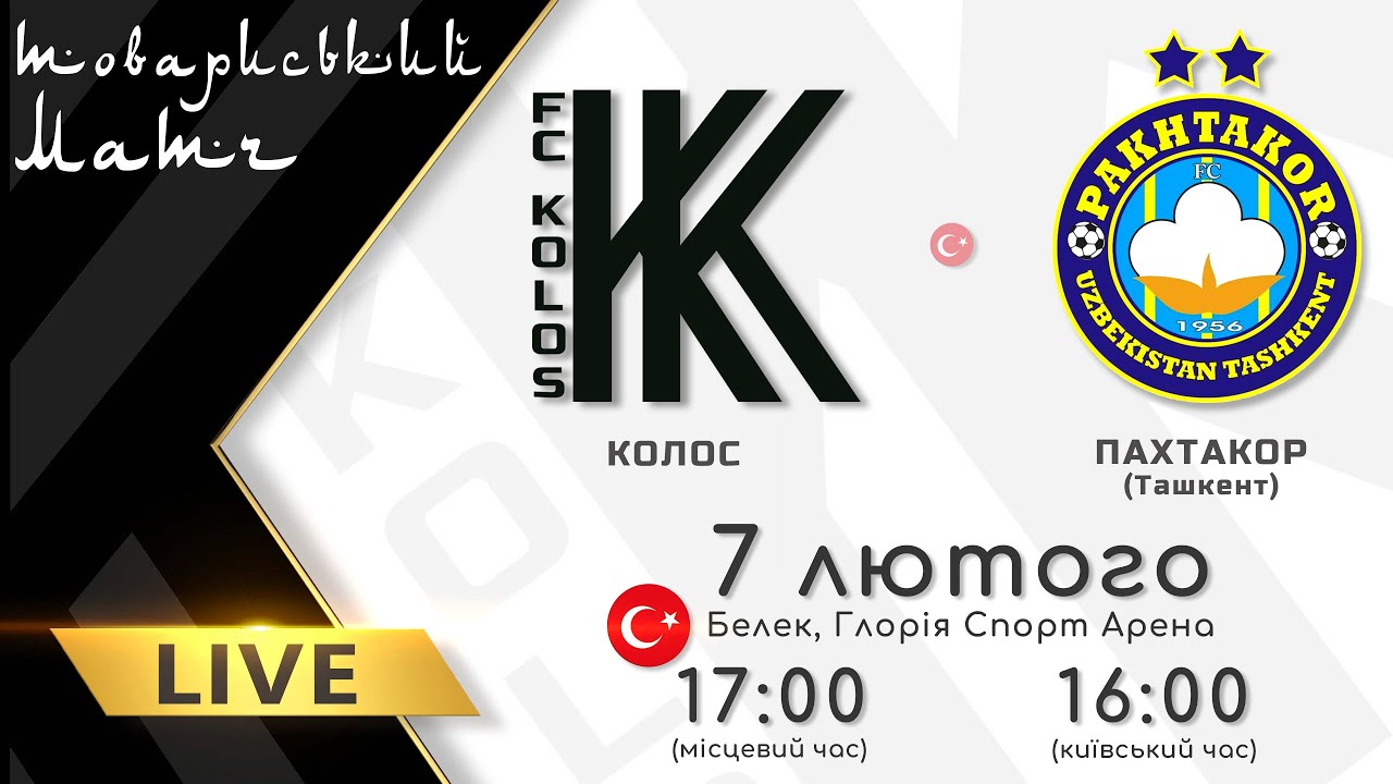 YouTube video thumbnail for video ID: d8sAwhqPybA