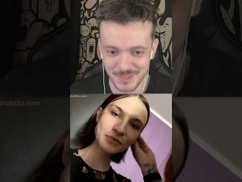 ТРАНС ВАДИМ ХОЧЕТ НА ВСО l чатрулетка l #shorts #чатрулеткалучшее #усатыч #чатрулетка