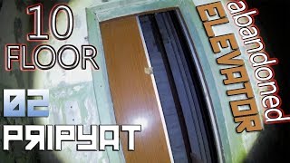 Pripyat (Chernobyl) - 10 FLOOR ELEVATOR + MOTOR ROOM