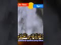 Surah An-Nas