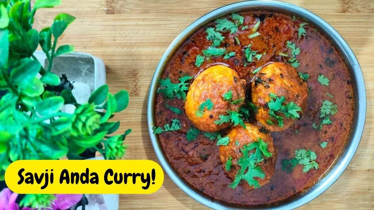 ८ मिनिटांत तयार Savji Anda Curry! नागपूरच्या अस्सल चवीचा एकदम तडका रेसिपी!
