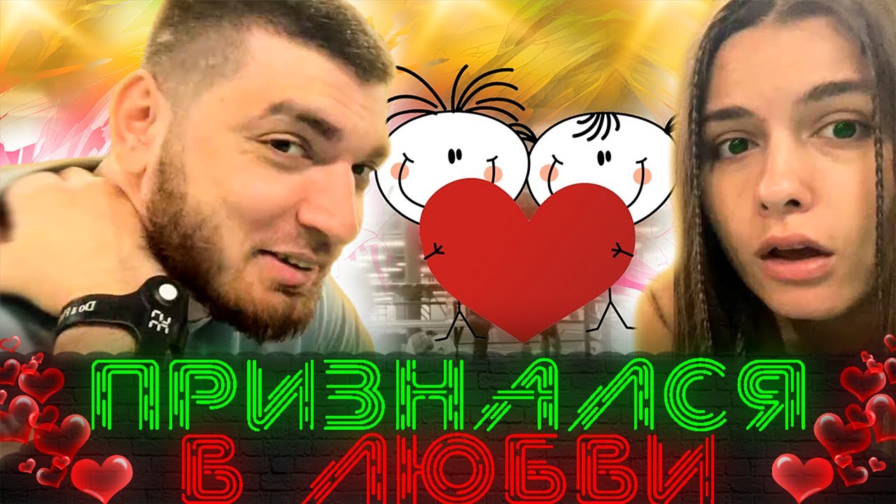 Авоян карине в контакте