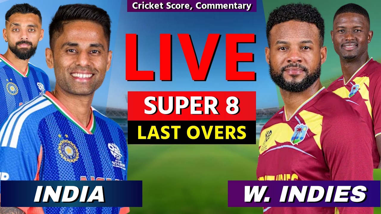 🔴 LAST OVERS: India vs West Indies, T20 World Cup, Cricket Live Match Scores, Fan Commentary, 17 OV