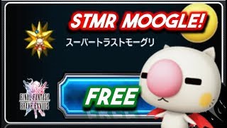 Ffbe Jp 3Rd Anniversary Gift Stmr Moogle & More